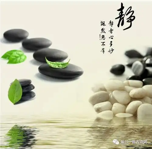 真正的大心境是灵魂的安静