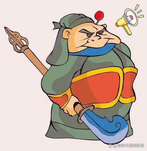 历史上六亲不认里面包括妻子吗?