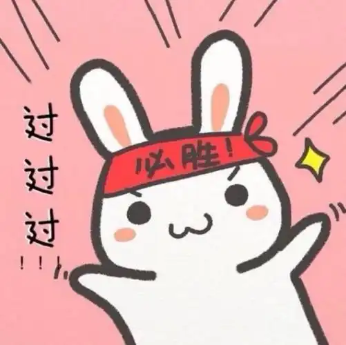 2020驾考一次过的秘籍,在这里!