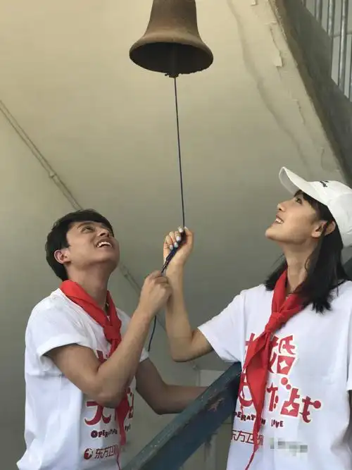 《求婚大作战》赵圆瑗吕炸炸拉下课铃