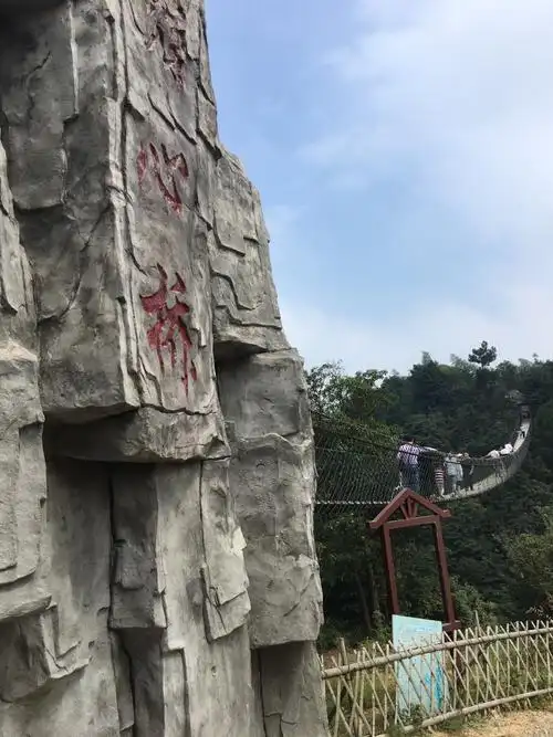 武义千丈岩好玩吗,武义千丈岩景点怎么样_点评_评价【携程攻略】