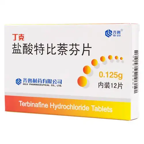 各种癣病 (体癣,股癣,手足癣和头癣等) 以及1000_1000