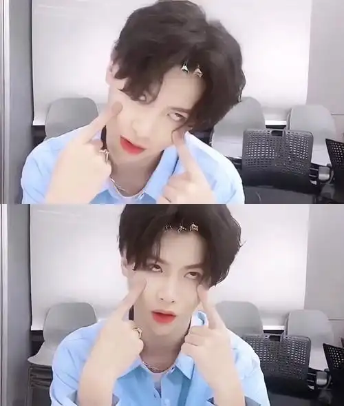 黄明昊抖音卖萌