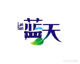 蓝天- 字体设计 - 字体设计,字体设计欣赏,logo设计欣赏