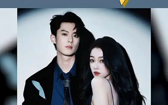 王鹤棣和虞书欣合照,虽然是p的,但是真的好搭啊