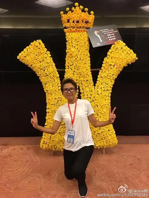 钟秀萍 jackie chung的图片