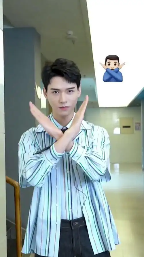 龚俊快乐大本营