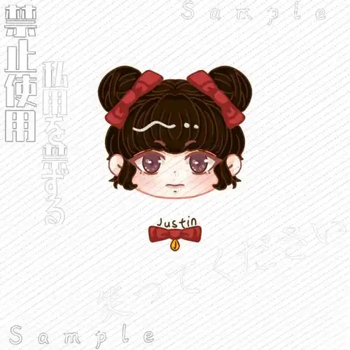 春丽set_黄明昊_饭制周边_娱乐_明星娱乐资讯