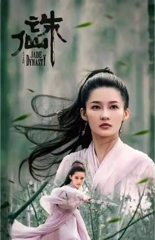 李沁发文谈角色,这才是青年演员该有的样子_陆雪琪_张小凡_电影