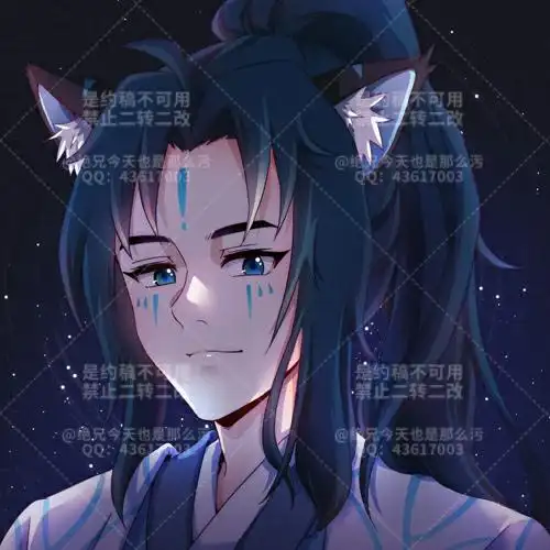 约稿# 今天的头像,古风猫耳男