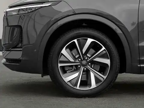 理想汽车_理想one其它细节图片大全_灰色_汽车图片_汽车之家