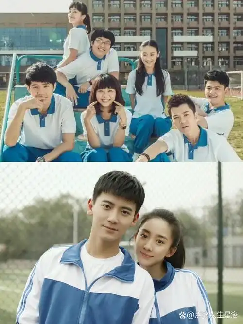 十部超好看青春校园电视剧09