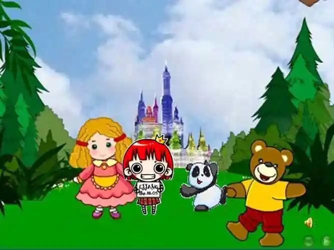 (演唱)洋娃娃和小熊跳舞.ppt