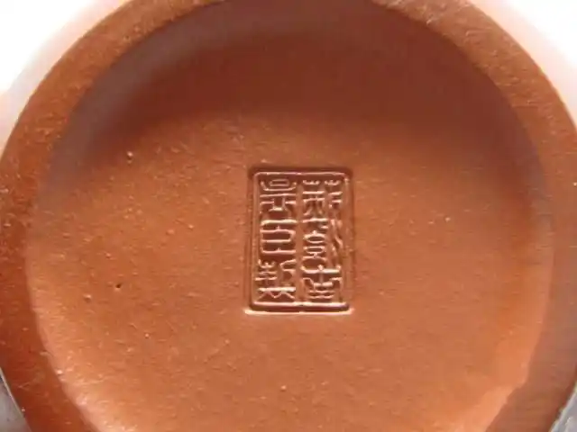 中国宜兴款识小议