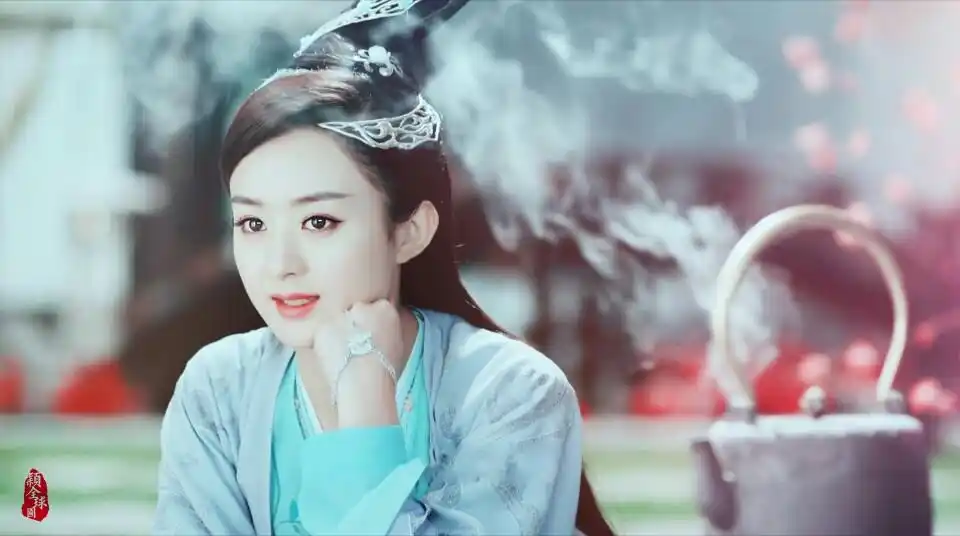 青云志赵丽颖诛仙