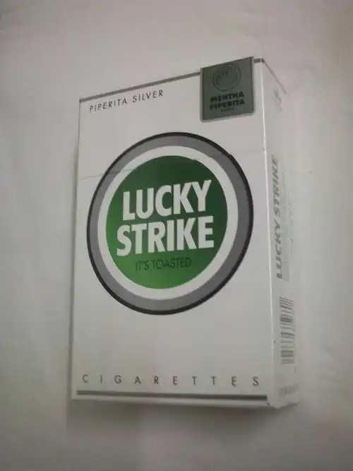 香烟漫谈 - 烟悦网论坛