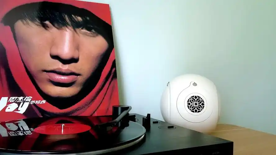 【周杰伦范特西黑胶唱片试听全收录!】一口气全听完!