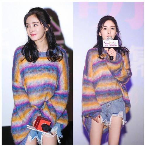 2023春季新款杨幂同款彩虹条纹马海毛中长款宽松毛衣针织衫女时尚