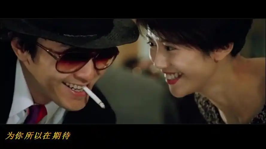 国产凌凌漆剪辑越难越爱周星驰x袁咏仪