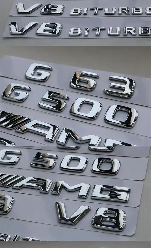 京选新款奔驰g级字标g500g63g65amg改装车标后尾标v8biturbo侧标g550