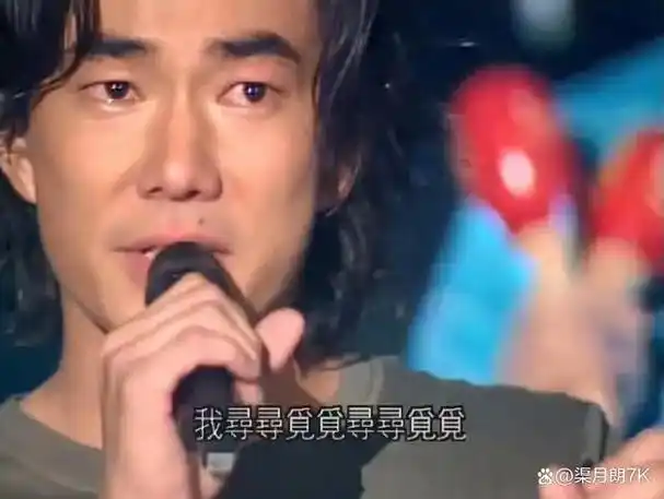 任贤齐,和他忘掉的一段情