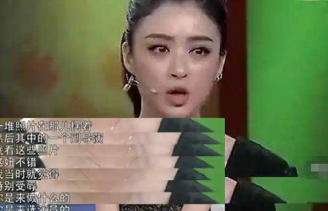 娱乐圈最脏的8大女明星,章子怡上榜,第8位60岁依旧桃花不断_富豪