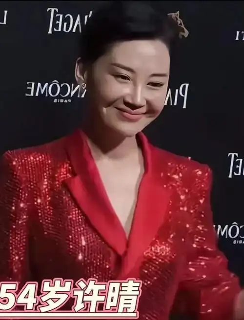 54岁许晴近照变化大脸部肿胀不自然网友直呼认不出