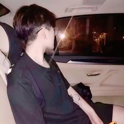 洝大人 单人情头