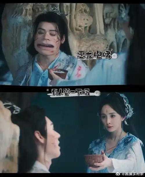 刘星分饼涂山红红喂粥