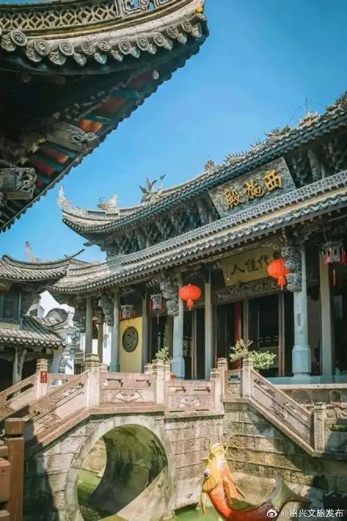 名城绍兴,越来越好##人文绍兴##打卡绍兴