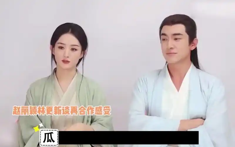 林更新杀青现场破防泪洒当场,注意看赵丽颖的反应,摸摸狗头