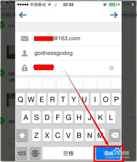 instagram大陆注册不了怎么办?