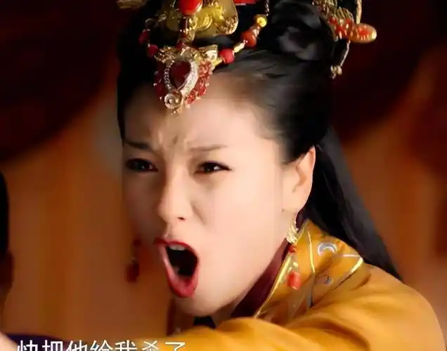 就那一场戏的每一帧表情,几乎都被网友做成了经典的表情包.