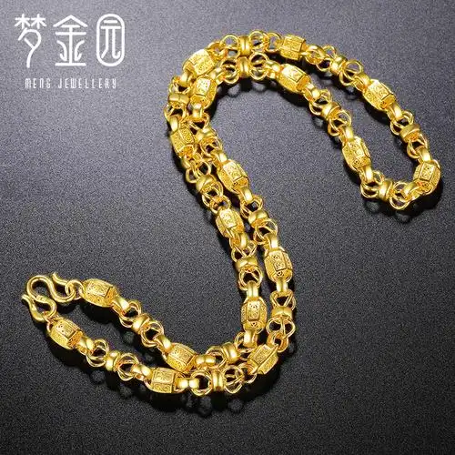 梦金园黄金项链霸气华贵雕花老板链足金999黄金项链男士计价黄金首饰