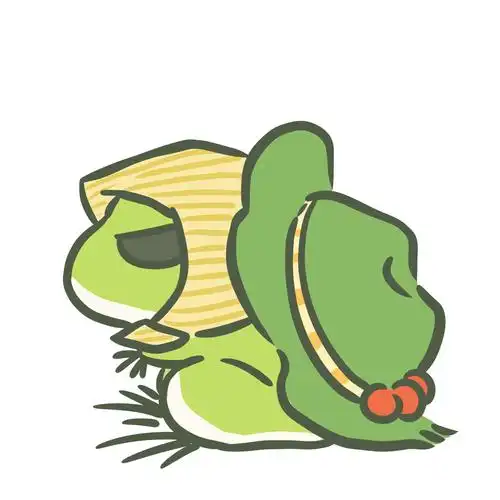 旅行青蛙 卡通头像 卡通青蛙