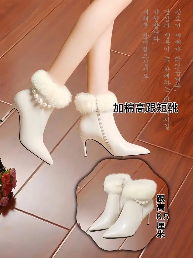 让你时刻走在潮流前沿的珍珠毛毛高跟鞋来啦.