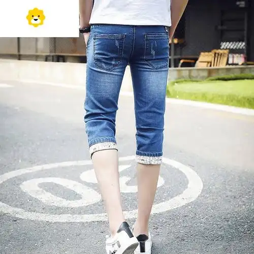 fishbasket七分裤男款男士牛仔短裤男修身弹力夏天裤子7分牛仔裤男