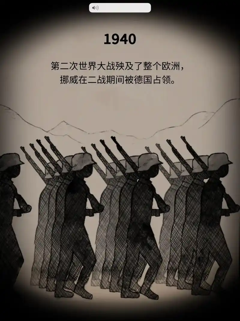 我的孩子生命之泉.故事背景在二战 一个可怜的孩子 一个母亲( - 抖音