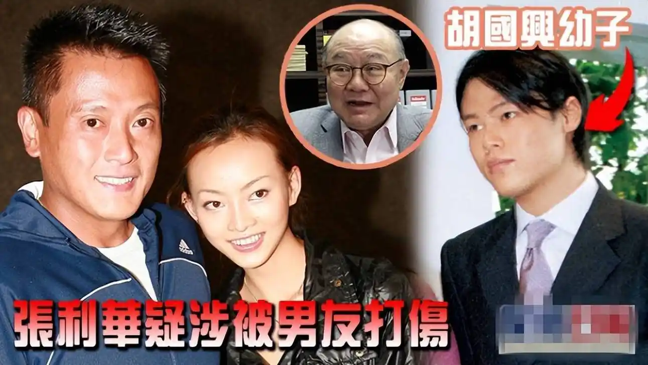 由重庆普通女孩变身香江保险名媛,魏骏杰前妻的神奇人生路
