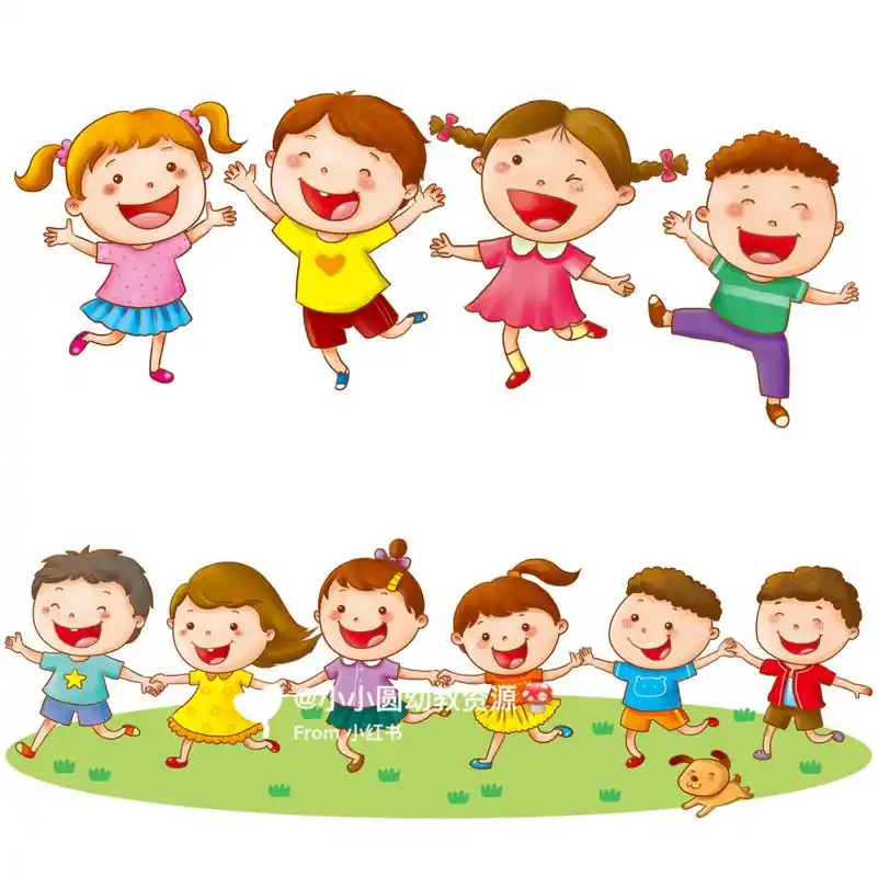幼儿园卡通儿童素材 开学环创卡通儿童素材 高清大图可打印