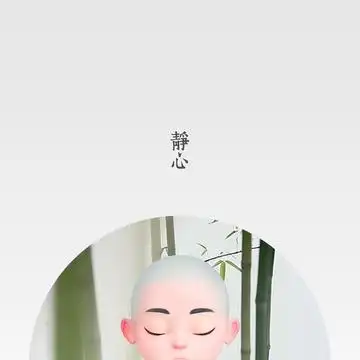 一多的相册-一禅小和尚