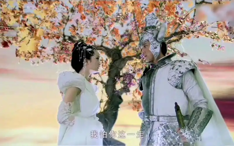 【仙剑三】飞蓬和夕瑶的一生所爱