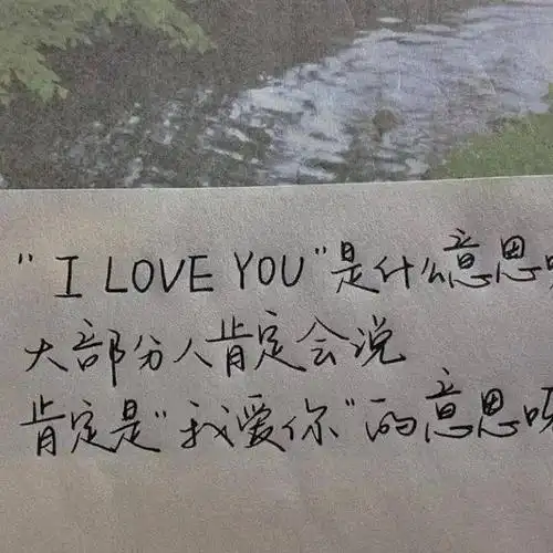 朋友圈背景图119