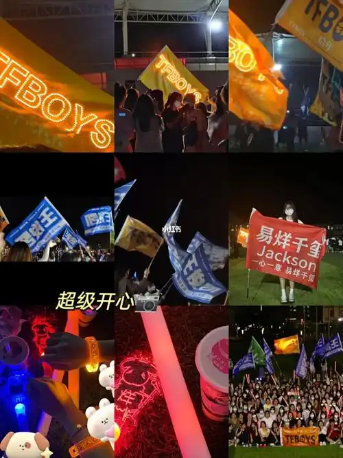 四叶草92在未来唯美盛开澄海不会暗 我啵不会散"大家好,我们是