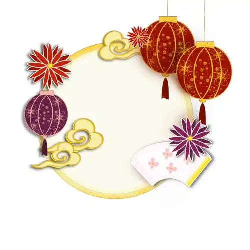 中国风祥云灯笼装饰喜庆春节画框边框psd素材