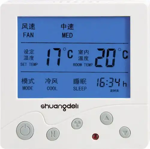 智能温控器怎么调温度