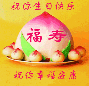 众友诗贺蓝天白云老师63岁生日京津沪头条发布