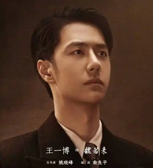 年年有争议,水奖还是真看实力_王一博_颁奖_事情