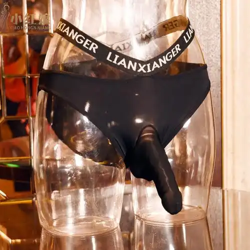 男士内裤绑带性感窄边吊带jj套小三角系带字母细带低腰紧身裤头潮