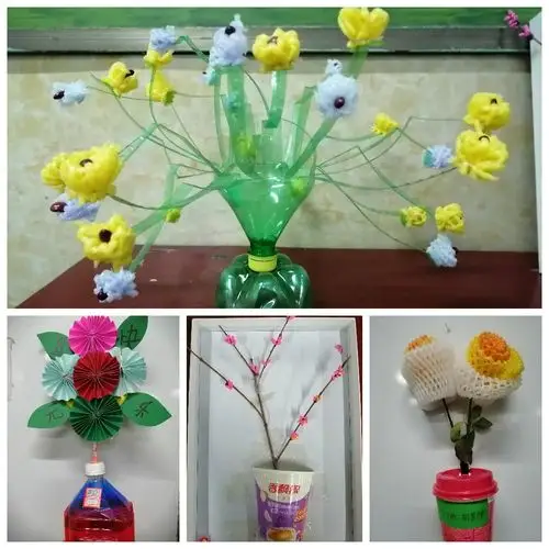 想,变废为宝"——临汾向阳高级学校小学部一年级组庆元旦亲子小制作展